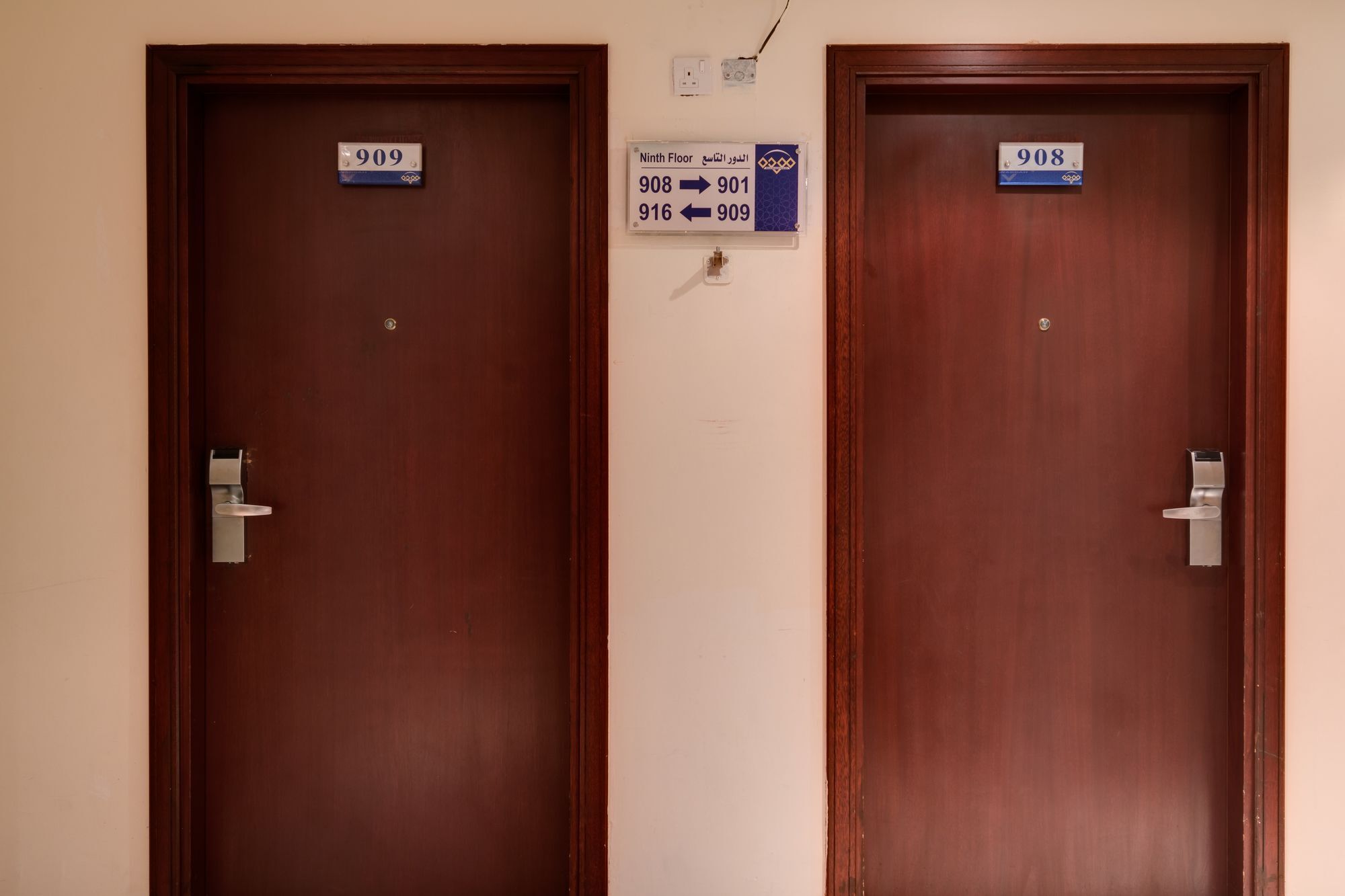 Mawaddah Altaqwa Hotel Медина Екстериор снимка